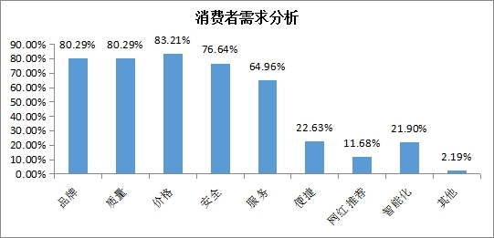 图片12.jpg