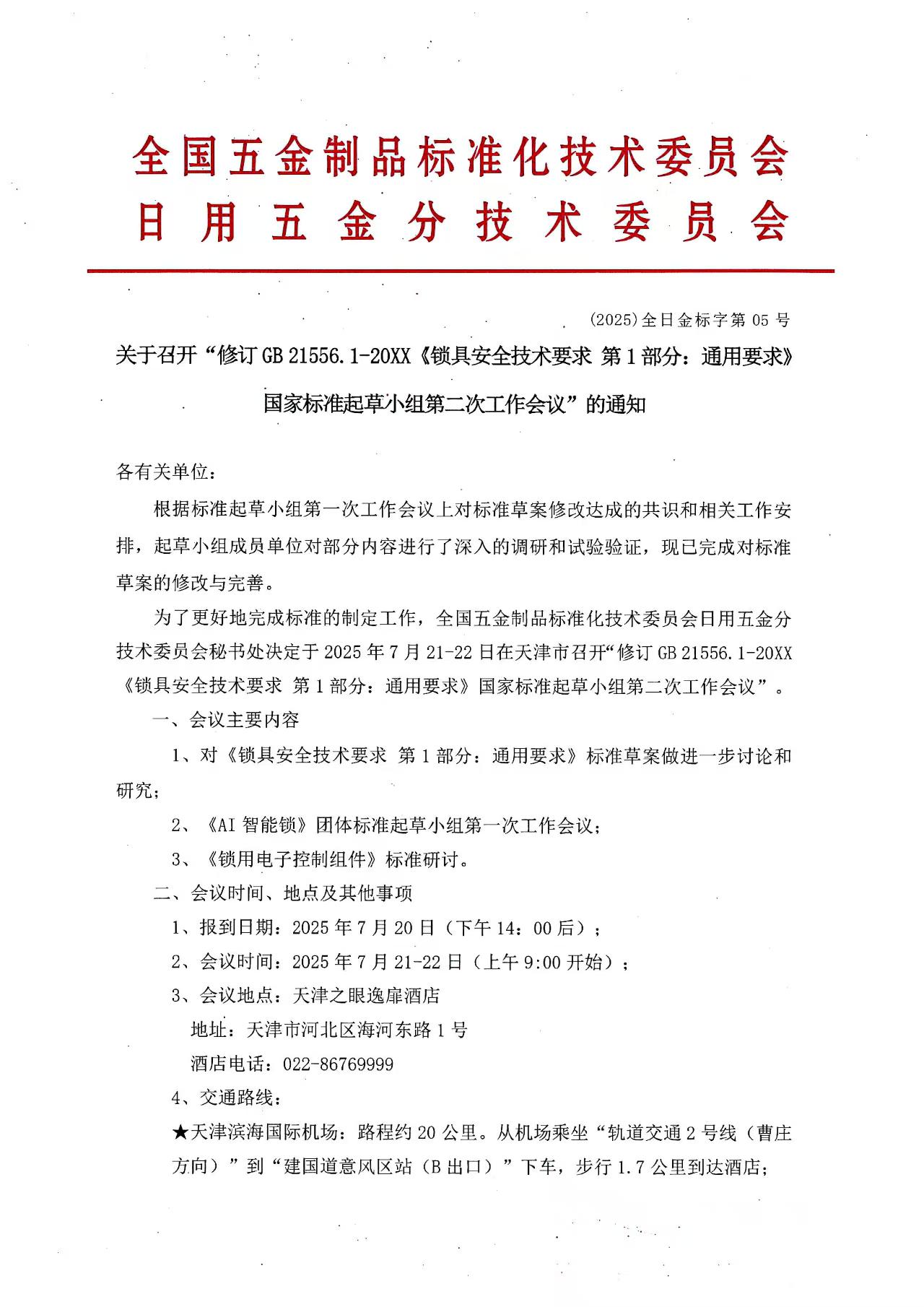a46f7c48e696275aafecaea40d108ff6.jpg