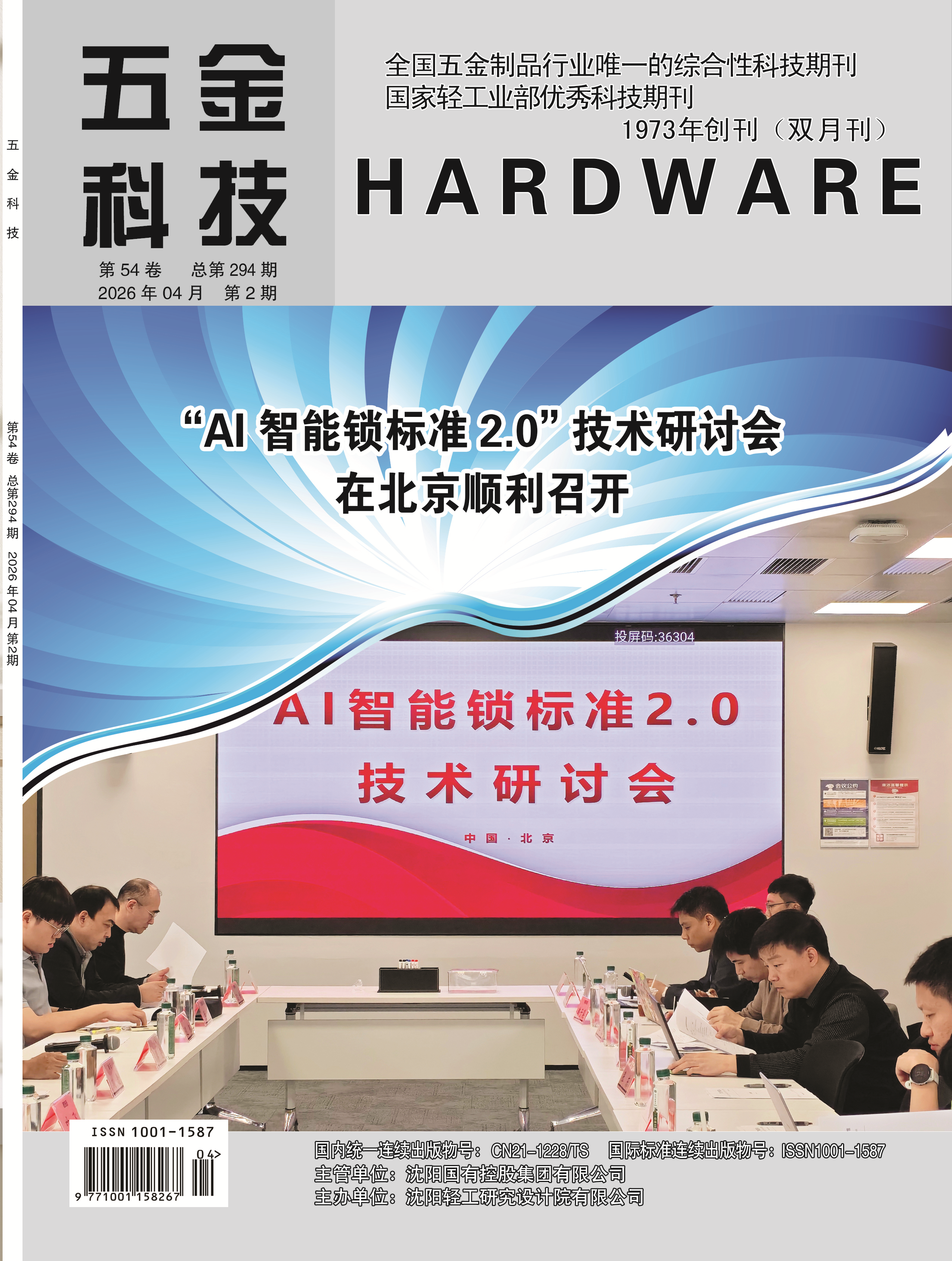 封面.png